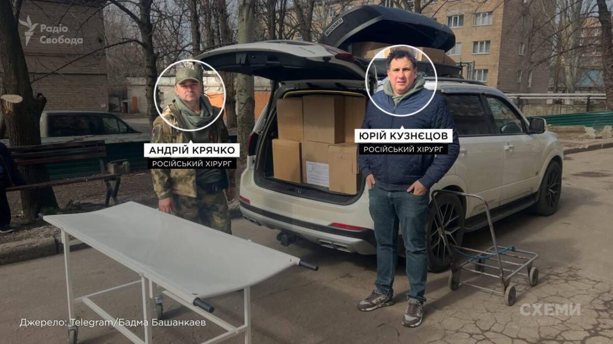 «Схемы» установили российских хирургов, которые могли выжечь «Слава России» на животе пленного Переверзева