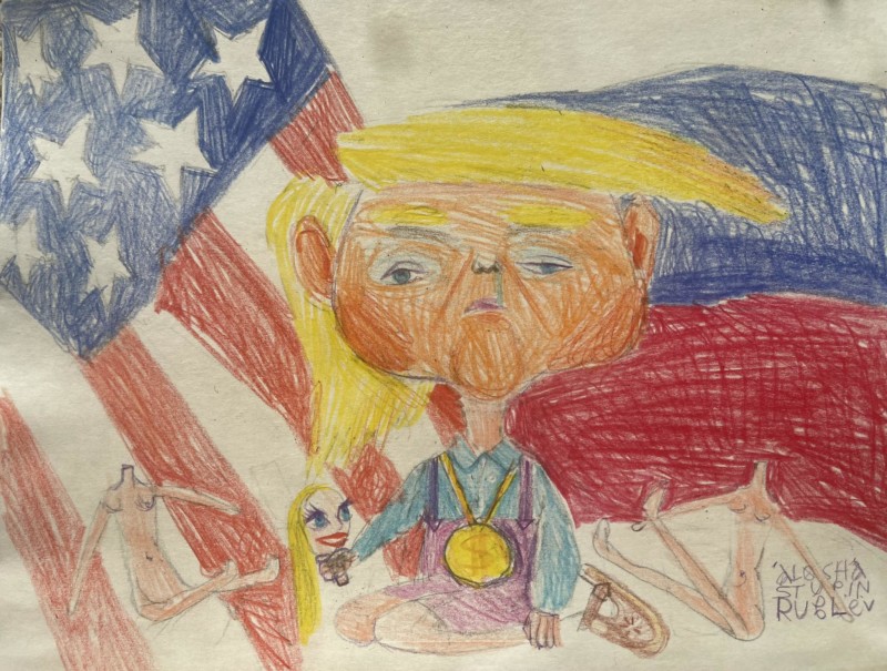 О Трампе, или Не стоит смеяться над диагнозом