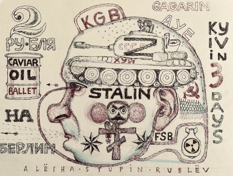 Чтобы война закончилась раньше чем через год