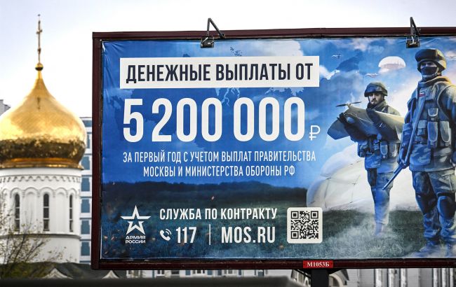 Война против Украины ускоряет вымирание малочисленных народов России