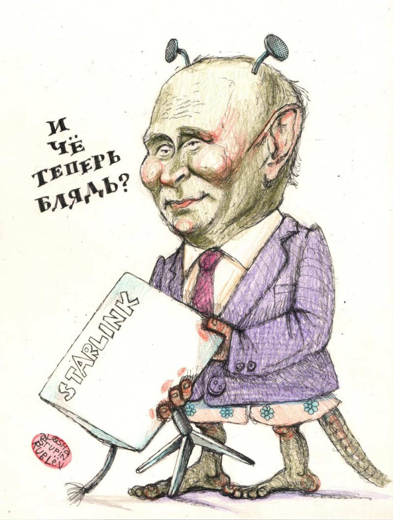 Защита всегда дороже нападения