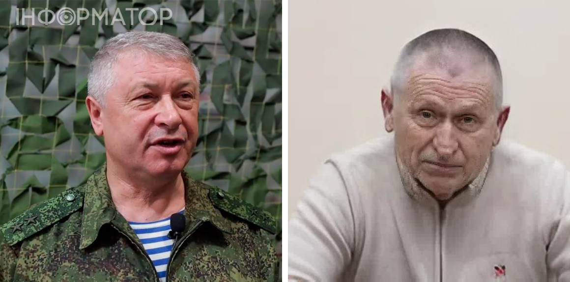 ФСБ: Подозреваемые в покушении на замглавы ГРУ Алексеева признали вину. Убийство заказала СБУ