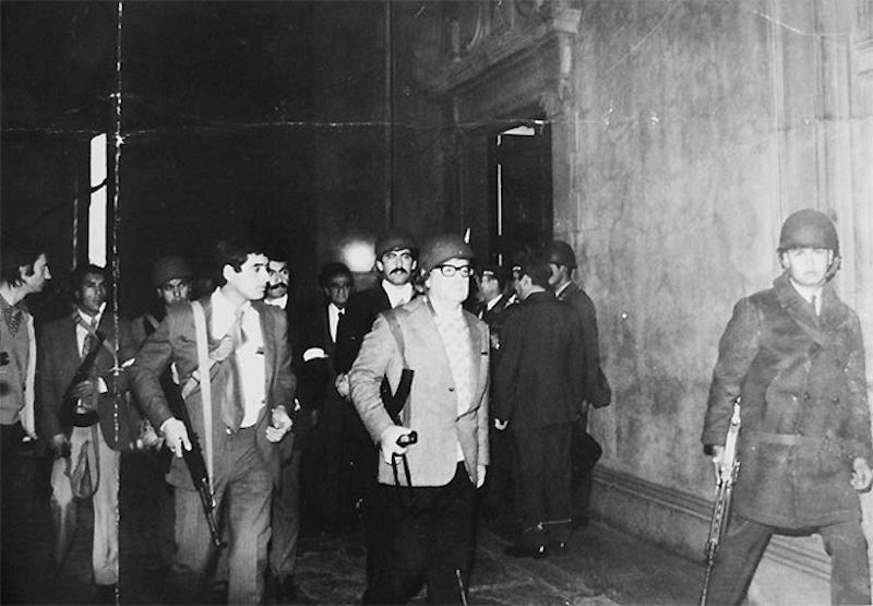 Варианты «отхода»