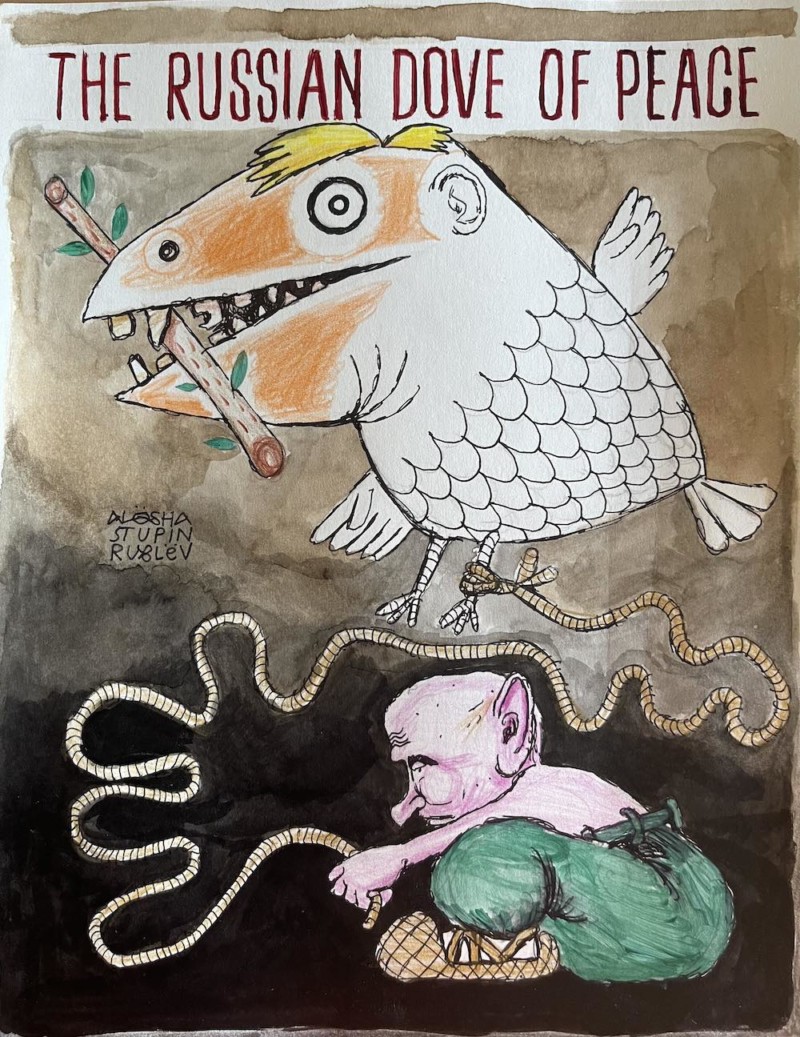 “Сколь веревочка не вейся, все равно совьешься в кнут”