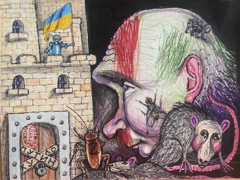 Что-то твёрдое в руках