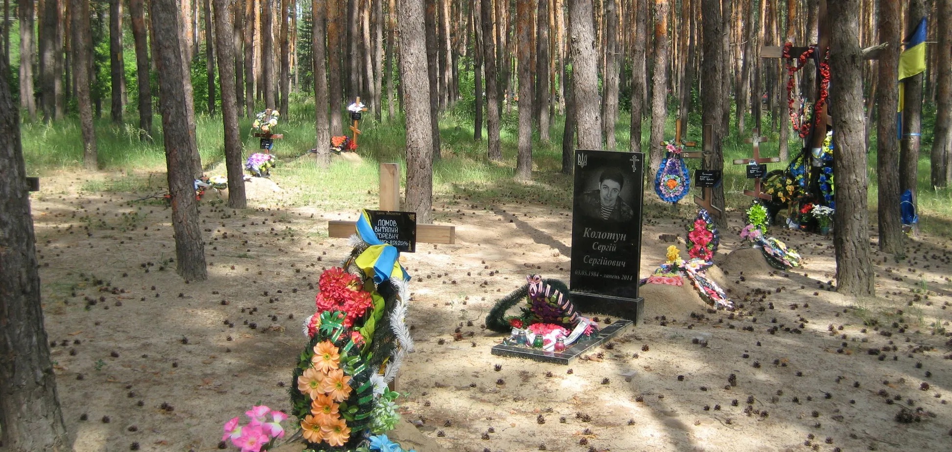 История Луганщины пропитана горем: СССР уничтожал поляков, а Россия творит геноцид украинцев