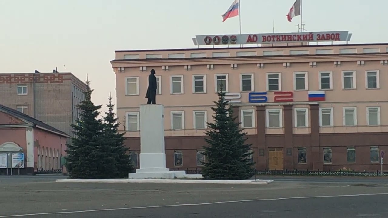 Вести со дна