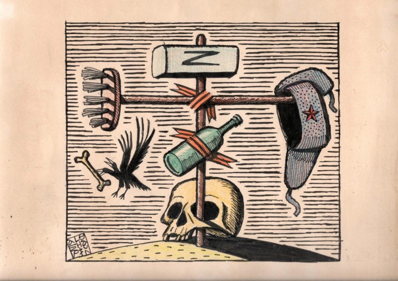 Безвозвратных потерь 1 млн 315 тыс. убитых и тяжело раненых