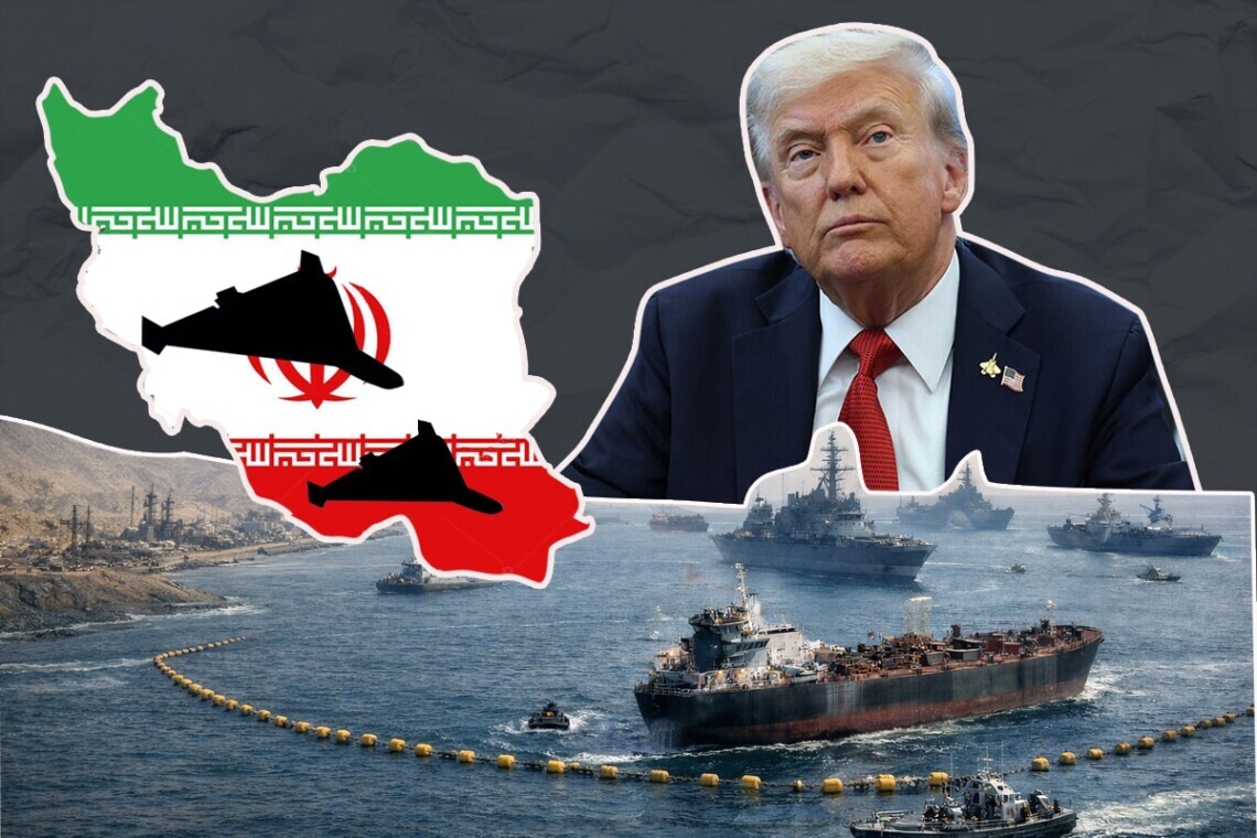 Трамп: США не используют Ормузский пролив. Пусть его защищают те страны, которым он нужен