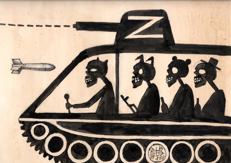 «Всё не так! Это не слепая стихия!»