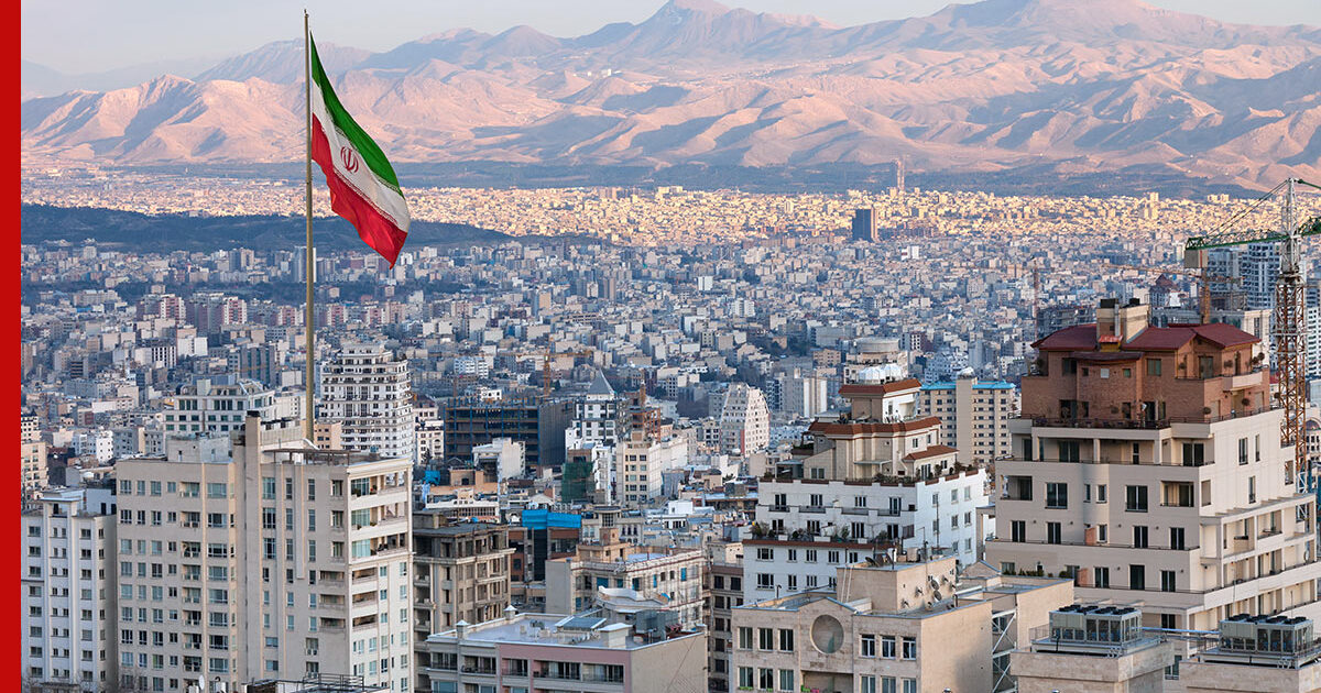 Иран выдвинул новое требование для прекращения войны: о чем идет речь и почему это "вопрос на миллиарды"