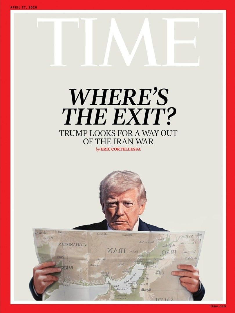 Царь хороший?