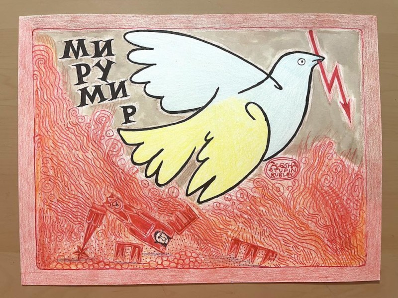 “Почему вам можно, а нам нельзя?”