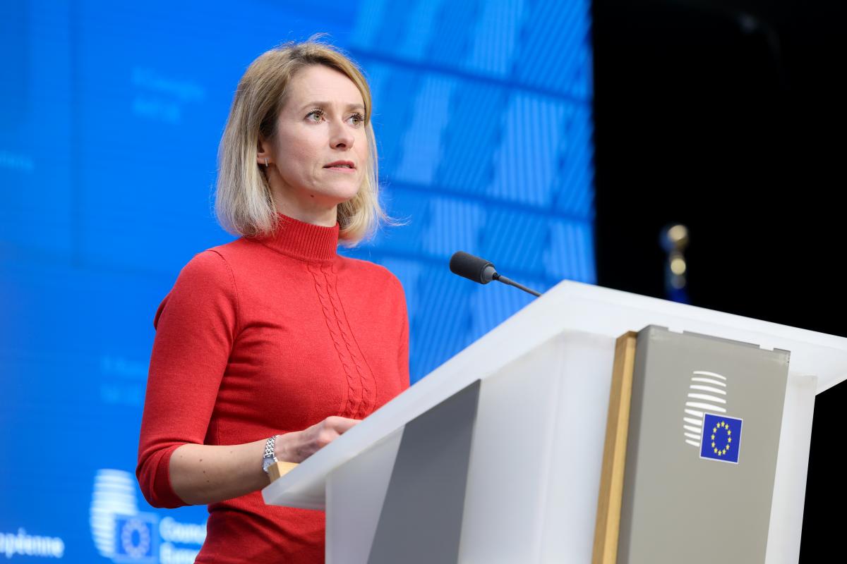 "Не видели помощи с РФ": Каллас ответила на претензии из-за Ормузского пролива в адрес ЕС