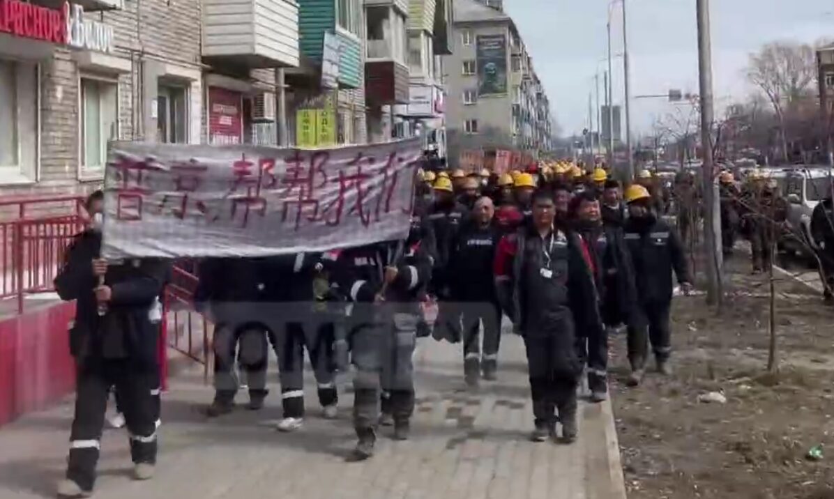 На россии китайцы вышли на протест из-за невыплаты зарплаты, за реконструкцию НПЗ «Роснефти»