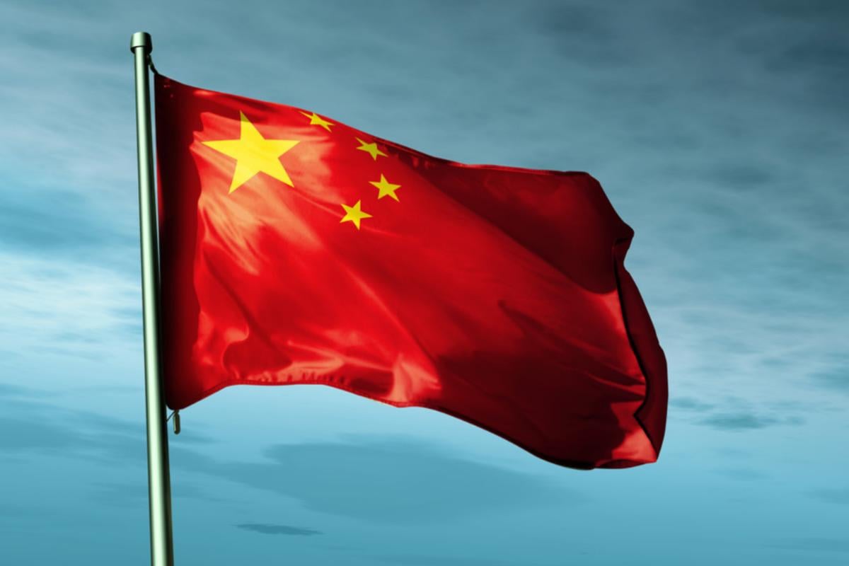 Блокада Ормузского пролива: в Китае выступили с заявлением к мировому сообществу