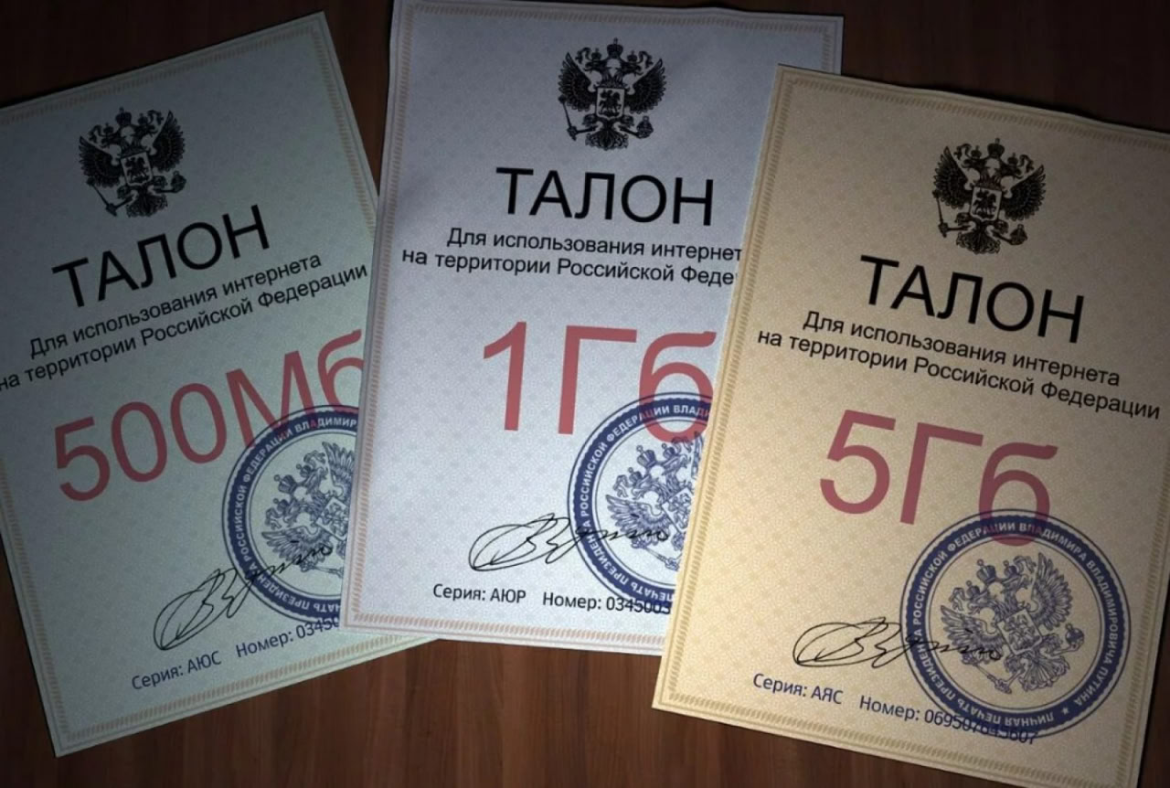 О сортах дичи