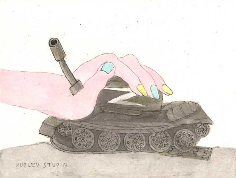 И вот теперь россияне медленно но верно отступают (!) из Донецкой области.