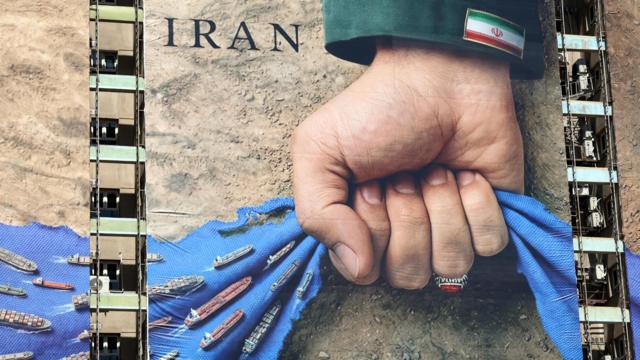 "Сродни обладанию атомной бомбой". Блокада Ормузского пролива стала главным оружием Ирана – FT