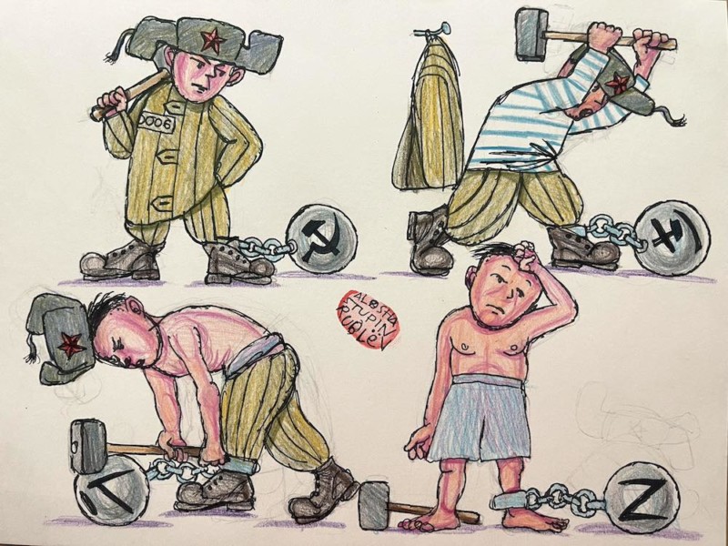 До 2030 года…