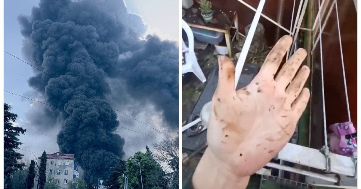 Нефтяной дождь