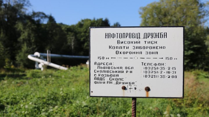 Казахстан ощутил проблемы с "Дружбой"