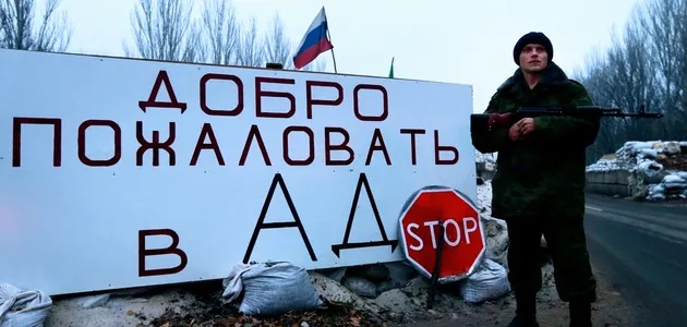Ад открывает двери на оккупированном Донбассе