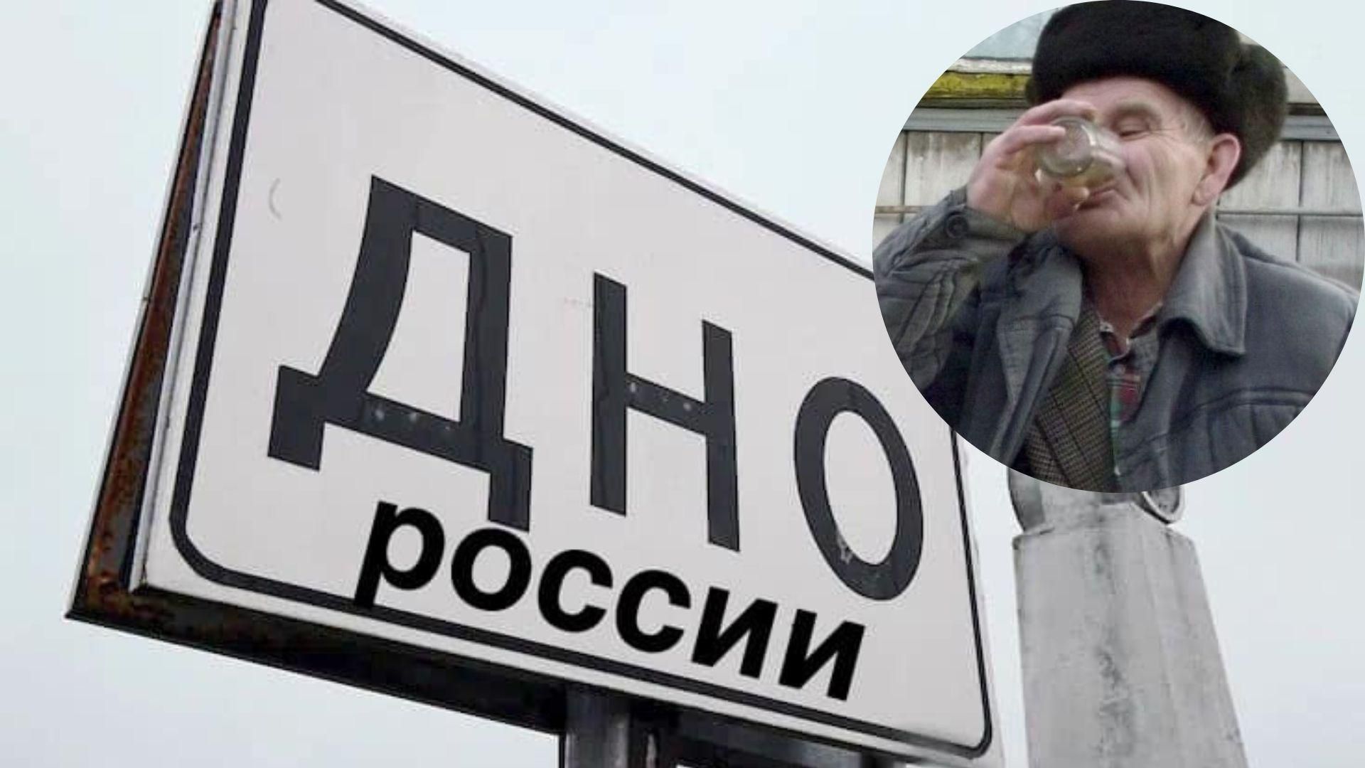 «Ковёр» в день роисии