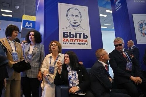 Россия без безопасности, без развития и без будущего