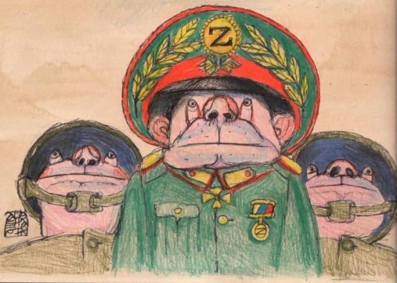 Днюха генерала