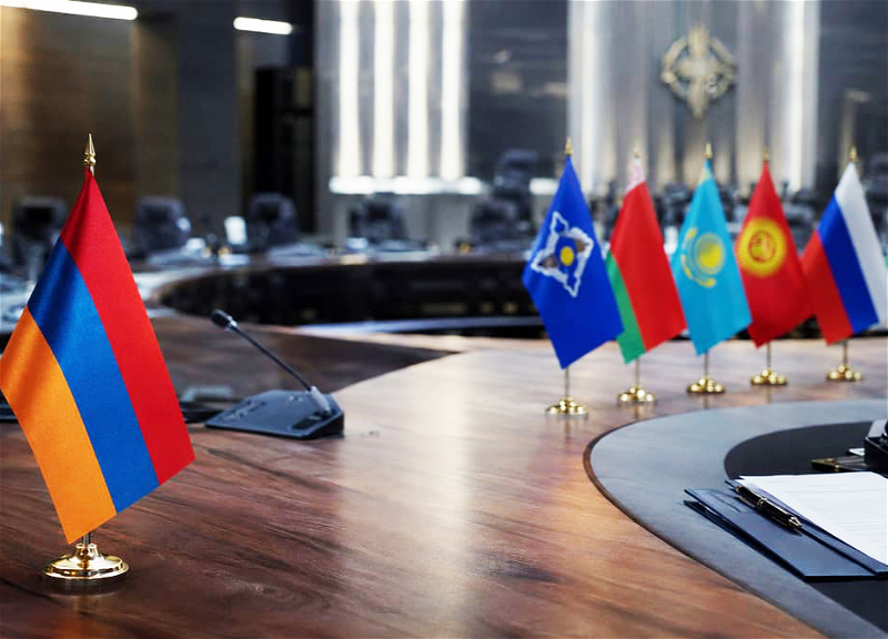 Армения окончательно прощается с Россией