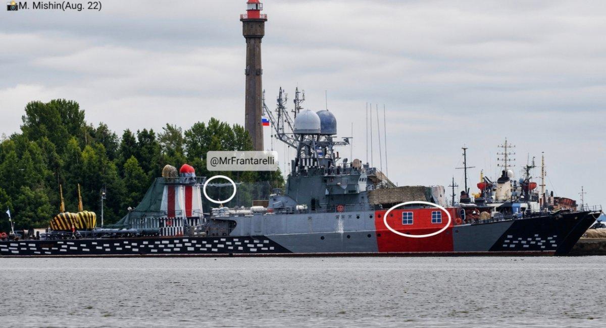Россия прибегла к тактике Третьего Рейха, чтобы замаскировать свой военный корабль от дронов
