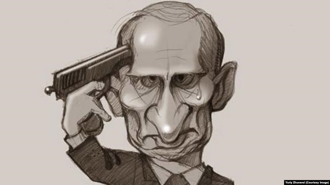 "Подводит себя к свалке истории". Генштаб ВСУ подвел итоги потерь РФ ко дню рождения Путина